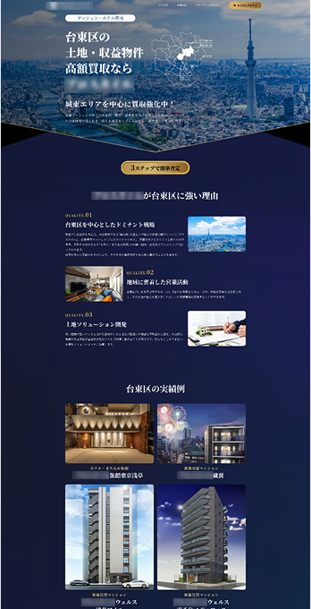 Design 1