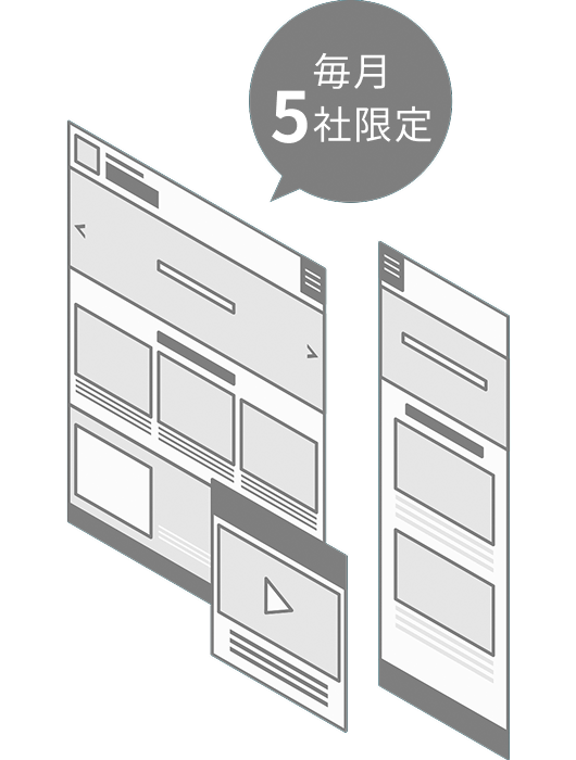 LPサンプル